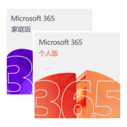Microsoft 365 Office